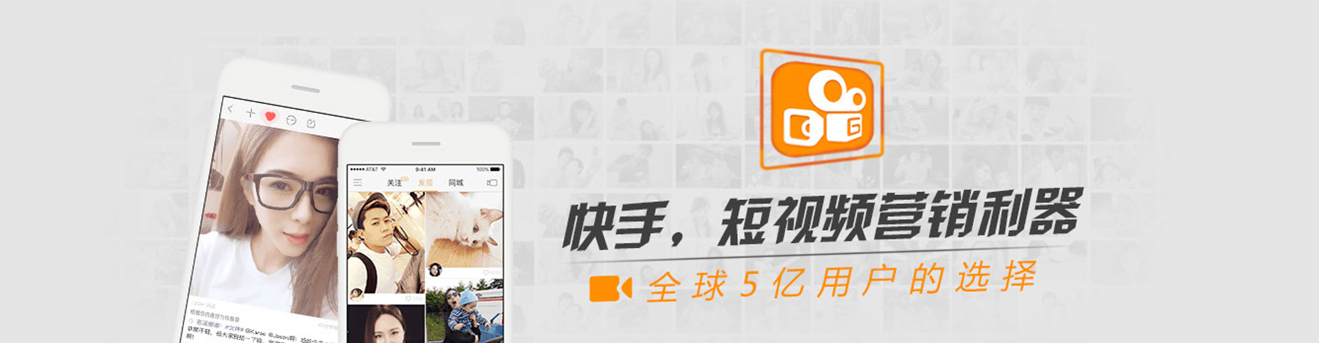 茌平如何做sem