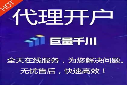 解析百度竞价排名的成功因素：以某公司为例