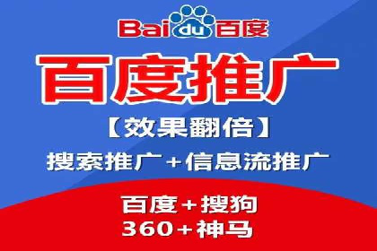 SEM托管服务助力企业突破：成功案例解读