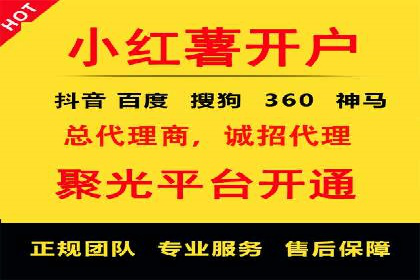 信息流用户行为分析技巧