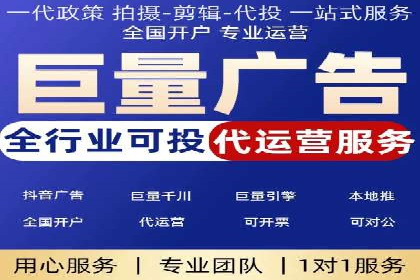 SEM运营公司案例分享：企业品牌建设之道